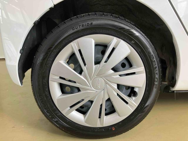 ミライースＸ　リミテッドＳＡIIIスマートアシスト付き　オートライト・ハイビーム　アイドリングストップ　コーナーセンサー　キーレスエントリー　衝突回避支援ブレーキ　誤発進抑制制御機能（鳥取県）の中古車