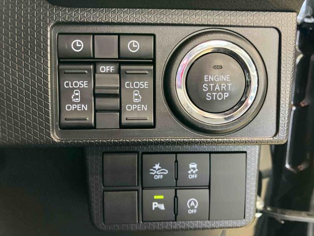 タントカスタムXスマートアシスト付き オートライト・ハイビーム LEDヘッドランプ コーナーセンサー 両側電動スライドドア 電動パーキングブレーキ ブレーキホールドシステム キーフリーシステム(鳥取県)の中古車