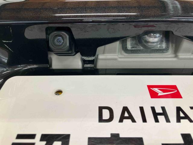 タントカスタムXスマートアシスト付き オートライト・ハイビーム LEDヘッドランプ コーナーセンサー 両側電動スライドドア 電動パーキングブレーキ ブレーキホールドシステム キーフリーシステム(鳥取県)の中古車