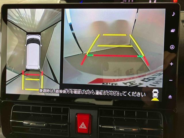 タントカスタムRSスマートアシスト付き オートライト・ハイビーム ナビゲーションシステム付き パノラマモニター付き ドライブレコーダー付き 両側電動スライドドア ブレーキホールドシステム キーフリーシステム(鳥取県)の中古車