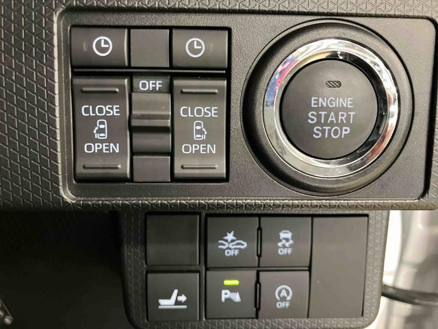 タントカスタムRSスマートアシスト付き オートライト・ハイビーム ナビゲーションシステム付き パノラマモニター付き ドライブレコーダー付き 両側電動スライドドア ブレーキホールドシステム キーフリーシステム(鳥取県)の中古車