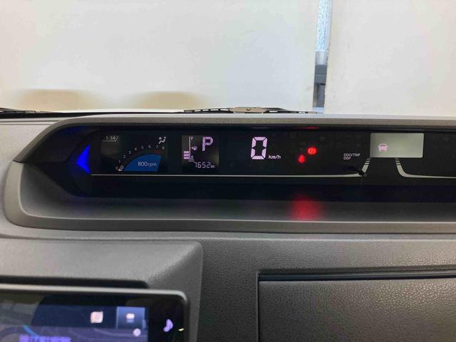 タントカスタムRSスマートアシスト付き オートライト・ハイビーム ナビゲーションシステム付き パノラマモニター付き ドライブレコーダー付き 両側電動スライドドア ブレーキホールドシステム キーフリーシステム(鳥取県)の中古車