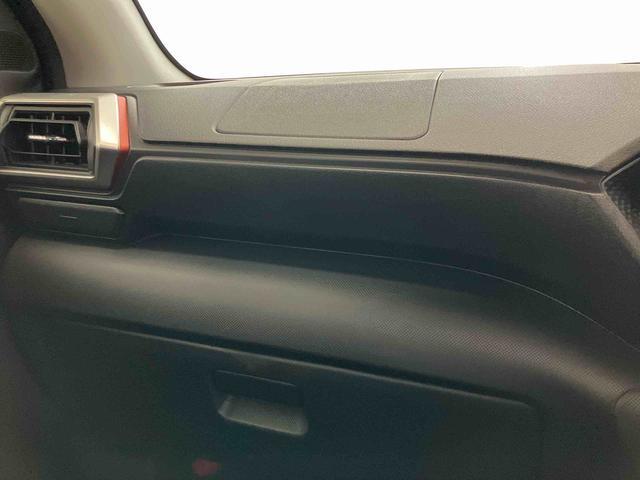 ロッキーＸ　ＨＥＶスマートアシスト付き　ハイブリット車　オートライト・ハイビーム　電動パーキングブレーキ　キーフリーシステム　シートヒーター　衝突回避支援ブレーキ　誤発進抑制制御機能（鳥取県）の中古車