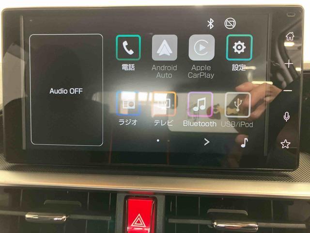 ロッキーＸ　ＨＥＶスマートアシスト付き　ハイブリット車　オートライト・ハイビーム　電動パーキングブレーキ　キーフリーシステム　シートヒーター　衝突回避支援ブレーキ　誤発進抑制制御機能（鳥取県）の中古車