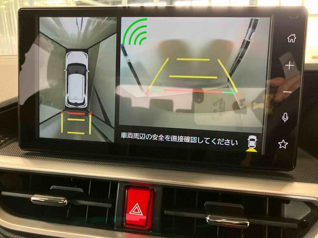 ロッキーＸ　ＨＥＶスマートアシスト付き　ハイブリット車　オートライト・ハイビーム　電動パーキングブレーキ　キーフリーシステム　シートヒーター　衝突回避支援ブレーキ　誤発進抑制制御機能（鳥取県）の中古車