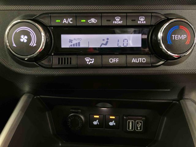 ロッキーＸ　ＨＥＶスマートアシスト付き　ハイブリット車　オートライト・ハイビーム　電動パーキングブレーキ　キーフリーシステム　シートヒーター　衝突回避支援ブレーキ　誤発進抑制制御機能（鳥取県）の中古車