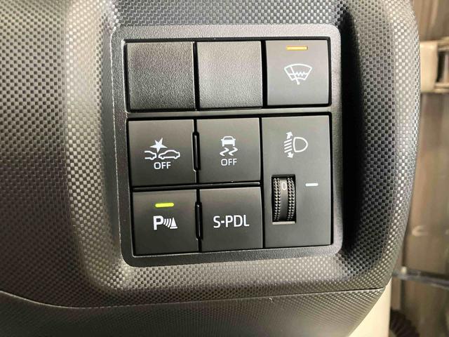 ロッキーＸ　ＨＥＶスマートアシスト付き　ハイブリット車　オートライト・ハイビーム　電動パーキングブレーキ　キーフリーシステム　シートヒーター　衝突回避支援ブレーキ　誤発進抑制制御機能（鳥取県）の中古車