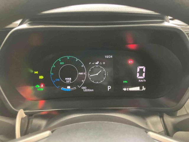 ロッキーＸ　ＨＥＶスマートアシスト付き　ハイブリット車　オートライト・ハイビーム　電動パーキングブレーキ　キーフリーシステム　シートヒーター　衝突回避支援ブレーキ　誤発進抑制制御機能（鳥取県）の中古車