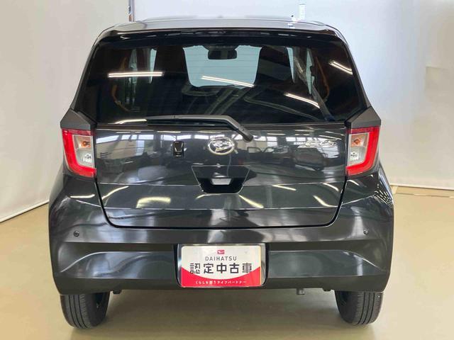 ミライースX リミテッドSAIIIスマートアシスト付き オートライト・ハイビーム アイドリングストップ コーナーセンサー キーレスエントリー 衝突回避支援ブレーキ 誤発進抑制制御機能(鳥取県)の中古車