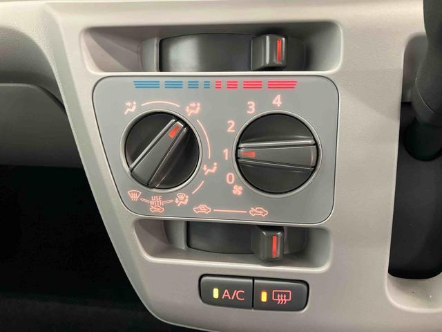 ミライースX リミテッドSAIIIスマートアシスト付き オートライト・ハイビーム アイドリングストップ コーナーセンサー キーレスエントリー 衝突回避支援ブレーキ 誤発進抑制制御機能(鳥取県)の中古車