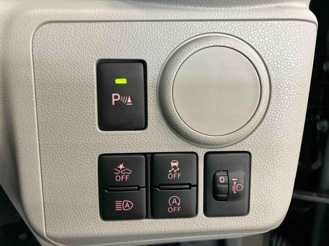 ミライースX リミテッドSAIIIスマートアシスト付き オートライト・ハイビーム アイドリングストップ コーナーセンサー キーレスエントリー 衝突回避支援ブレーキ 誤発進抑制制御機能(鳥取県)の中古車