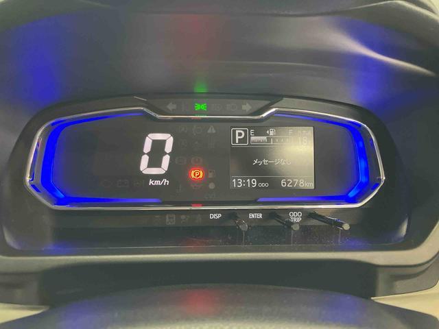 ミライースX リミテッドSAIIIスマートアシスト付き オートライト・ハイビーム アイドリングストップ コーナーセンサー キーレスエントリー 衝突回避支援ブレーキ 誤発進抑制制御機能(鳥取県)の中古車