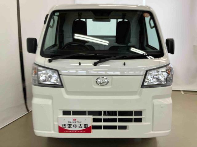 ハイゼットトラックスタンダードスマートアシスト付き パートタイム4WD ラジオ付き オートライト・ハイビーム 衝突回避支援ブレーキ 誤発進抑制制御機能 コーナーセンサー アイドリングストップ(鳥取県)の中古車