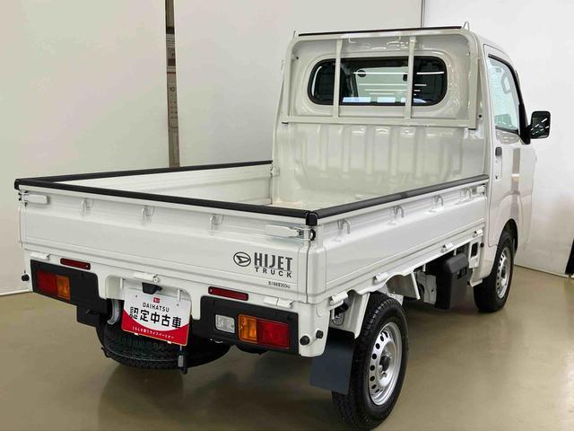 ハイゼットトラックスタンダードスマートアシスト付き パートタイム4WD ラジオ付き オートライト・ハイビーム 衝突回避支援ブレーキ 誤発進抑制制御機能 コーナーセンサー アイドリングストップ(鳥取県)の中古車