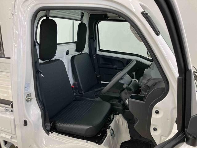 ハイゼットトラックスタンダードスマートアシスト付き パートタイム4WD ラジオ付き オートライト・ハイビーム 衝突回避支援ブレーキ 誤発進抑制制御機能 コーナーセンサー アイドリングストップ(鳥取県)の中古車