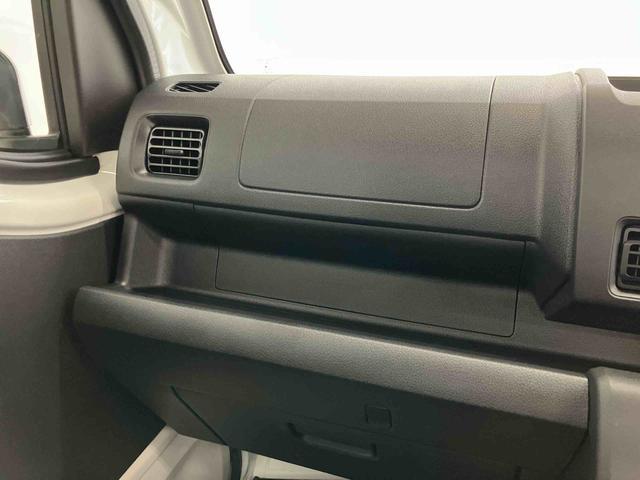 ハイゼットトラックスタンダードスマートアシスト付き パートタイム4WD ラジオ付き オートライト・ハイビーム 衝突回避支援ブレーキ 誤発進抑制制御機能 コーナーセンサー アイドリングストップ(鳥取県)の中古車