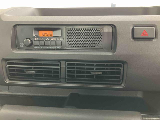 ハイゼットトラックスタンダードスマートアシスト付き パートタイム4WD ラジオ付き オートライト・ハイビーム 衝突回避支援ブレーキ 誤発進抑制制御機能 コーナーセンサー アイドリングストップ(鳥取県)の中古車