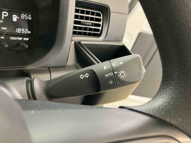 ハイゼットトラックスタンダードスマートアシスト付き パートタイム4WD ラジオ付き オートライト・ハイビーム 衝突回避支援ブレーキ 誤発進抑制制御機能 コーナーセンサー アイドリングストップ(鳥取県)の中古車