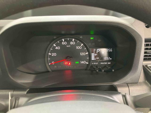 ハイゼットトラックスタンダードスマートアシスト付き パートタイム4WD ラジオ付き オートライト・ハイビーム 衝突回避支援ブレーキ 誤発進抑制制御機能 コーナーセンサー アイドリングストップ(鳥取県)の中古車