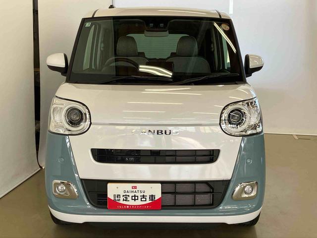 ムーヴキャンバスストライプスＧスマートアシスト付き　ホッとカップホルダー　コーナーセンサー　オートライト・ハイビーム　ＬＥＤヘッドランプ　キーフリー　両側電動スライドドア　電動パーキングブレーキ　ステアリングスイッチ（鳥取県）の中古車