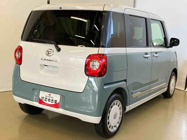 ムーヴキャンバスストライプスＧスマートアシスト付き　ホッとカップホルダー　コーナーセンサー　オートライト・ハイビーム　ＬＥＤヘッドランプ　キーフリー　両側電動スライドドア　電動パーキングブレーキ　ステアリングスイッチ（鳥取県）の中古車