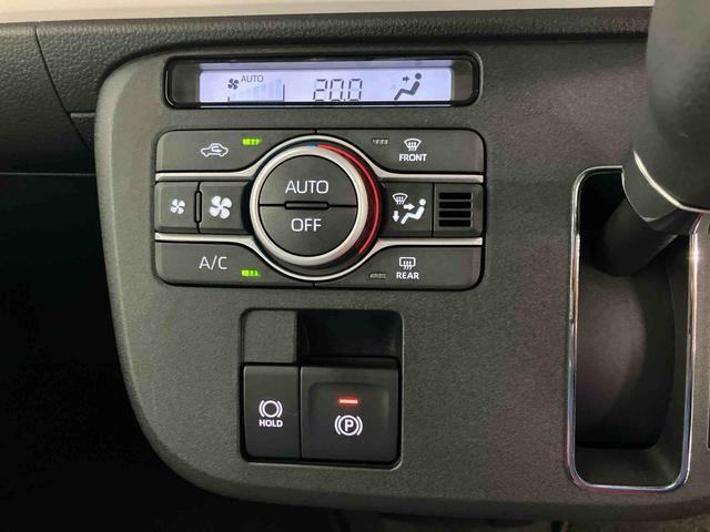 ムーヴキャンバスストライプスＧスマートアシスト付き　ホッとカップホルダー　コーナーセンサー　オートライト・ハイビーム　ＬＥＤヘッドランプ　キーフリー　両側電動スライドドア　電動パーキングブレーキ　ステアリングスイッチ（鳥取県）の中古車