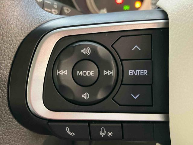 ムーヴキャンバスストライプスＧスマートアシスト付き　ホッとカップホルダー　コーナーセンサー　オートライト・ハイビーム　ＬＥＤヘッドランプ　キーフリー　両側電動スライドドア　電動パーキングブレーキ　ステアリングスイッチ（鳥取県）の中古車