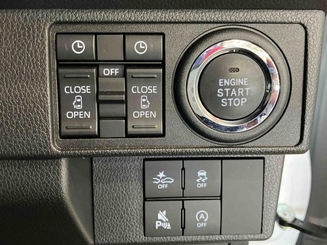 ムーヴキャンバスストライプスＧスマートアシスト付き　ホッとカップホルダー　コーナーセンサー　オートライト・ハイビーム　ＬＥＤヘッドランプ　キーフリー　両側電動スライドドア　電動パーキングブレーキ　ステアリングスイッチ（鳥取県）の中古車