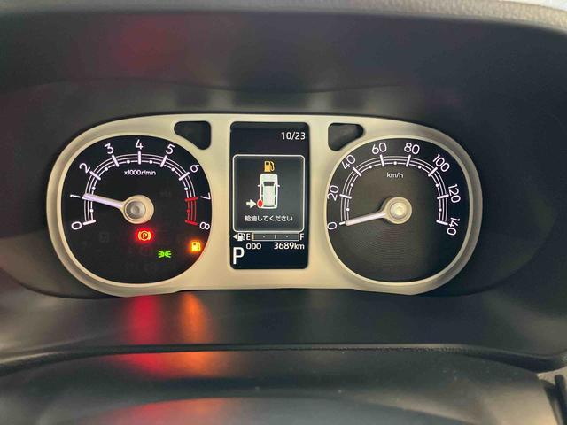 ムーヴキャンバスストライプスＧスマートアシスト付き　ホッとカップホルダー　コーナーセンサー　オートライト・ハイビーム　ＬＥＤヘッドランプ　キーフリー　両側電動スライドドア　電動パーキングブレーキ　ステアリングスイッチ（鳥取県）の中古車