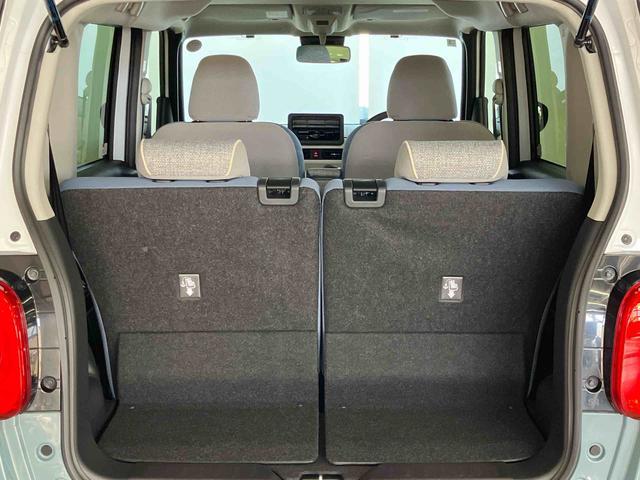 ムーヴキャンバスストライプスＧスマートアシスト付き　ホッとカップホルダー　コーナーセンサー　オートライト・ハイビーム　ＬＥＤヘッドランプ　キーフリー　両側電動スライドドア　電動パーキングブレーキ　ステアリングスイッチ（鳥取県）の中古車