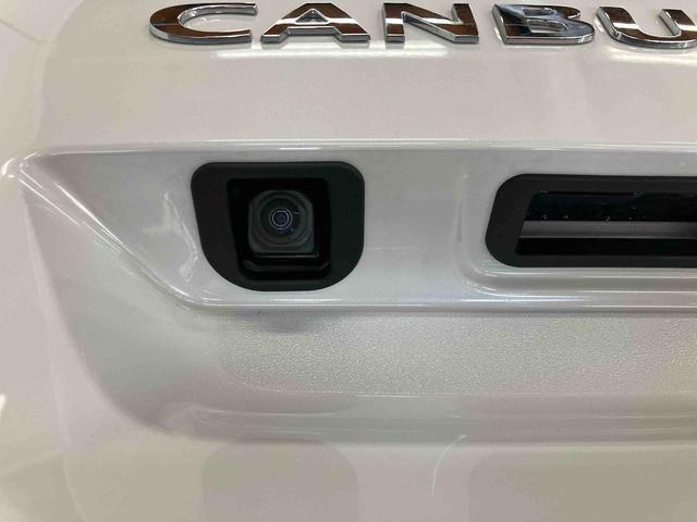 ムーヴキャンバスストライプスＧスマートアシスト付き　ホッとカップホルダー　コーナーセンサー　オートライト・ハイビーム　ＬＥＤヘッドランプ　キーフリー　両側電動スライドドア　電動パーキングブレーキ　ステアリングスイッチ（鳥取県）の中古車