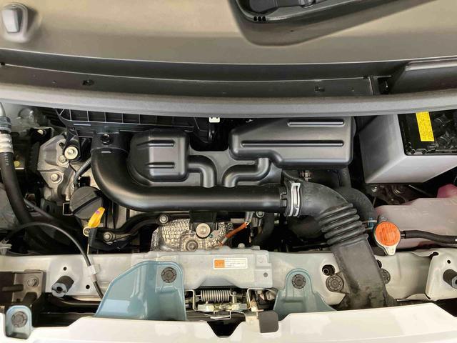 ムーヴキャンバスストライプスＧスマートアシスト付き　ホッとカップホルダー　コーナーセンサー　オートライト・ハイビーム　ＬＥＤヘッドランプ　キーフリー　両側電動スライドドア　電動パーキングブレーキ　ステアリングスイッチ（鳥取県）の中古車