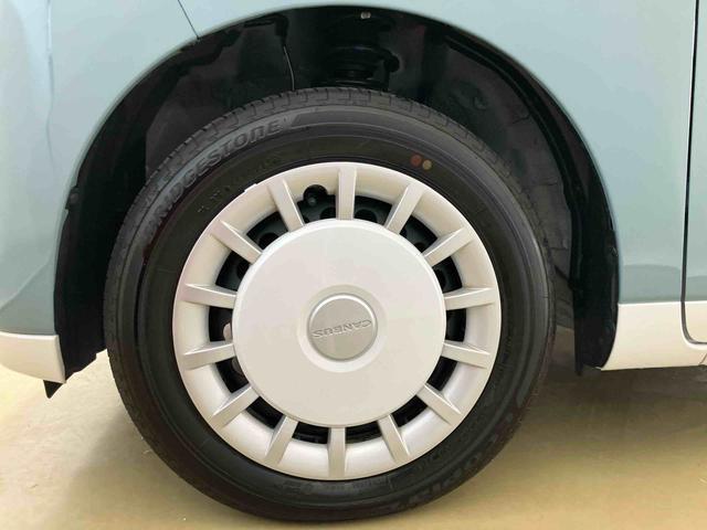 ムーヴキャンバスストライプスＧスマートアシスト付き　ホッとカップホルダー　コーナーセンサー　オートライト・ハイビーム　ＬＥＤヘッドランプ　キーフリー　両側電動スライドドア　電動パーキングブレーキ　ステアリングスイッチ（鳥取県）の中古車