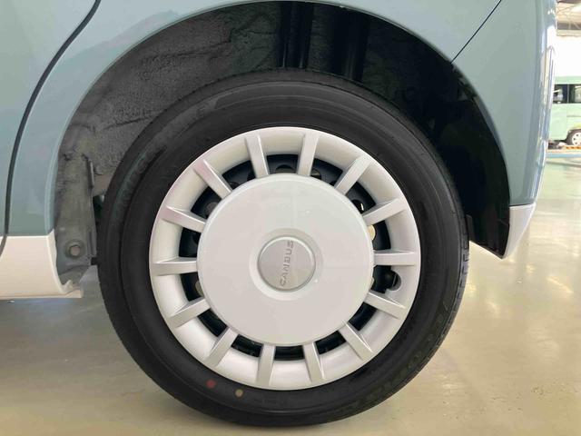 ムーヴキャンバスストライプスＧスマートアシスト付き　ホッとカップホルダー　コーナーセンサー　オートライト・ハイビーム　ＬＥＤヘッドランプ　キーフリー　両側電動スライドドア　電動パーキングブレーキ　ステアリングスイッチ（鳥取県）の中古車