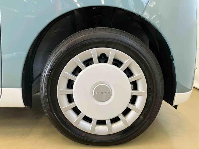 ムーヴキャンバスストライプスＧスマートアシスト付き　ホッとカップホルダー　コーナーセンサー　オートライト・ハイビーム　ＬＥＤヘッドランプ　キーフリー　両側電動スライドドア　電動パーキングブレーキ　ステアリングスイッチ（鳥取県）の中古車