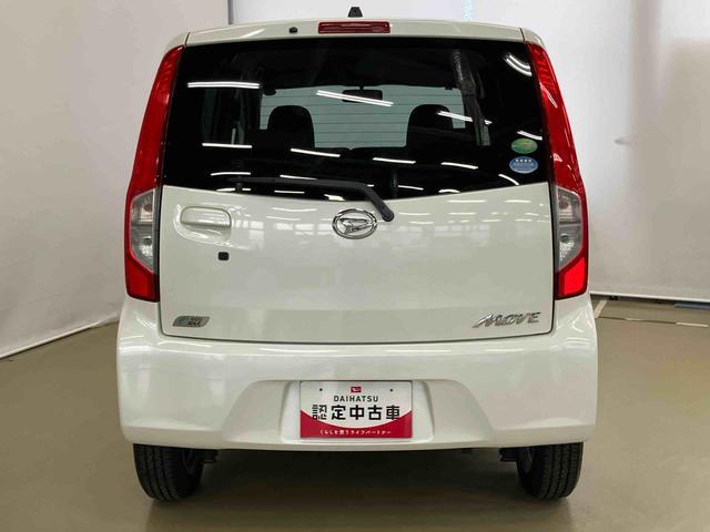 ムーヴＸナビゲーションシステム付き　フルタイム４ＷＤ　オートライト　キーフリーシステム　フォグランプ　オートエアコン　アルミホイール　アイドリングストップ　プッシュボタンスタート（鳥取県）の中古車