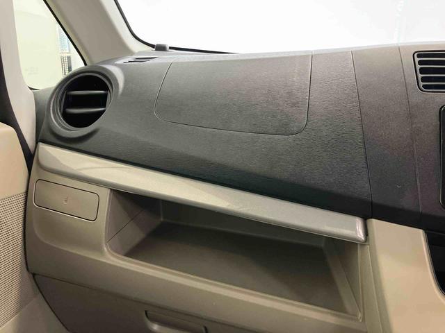 ムーヴＸナビゲーションシステム付き　フルタイム４ＷＤ　オートライト　キーフリーシステム　フォグランプ　オートエアコン　アルミホイール　アイドリングストップ　プッシュボタンスタート（鳥取県）の中古車