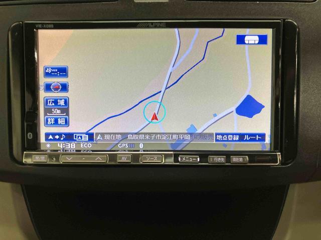 ムーヴＸナビゲーションシステム付き　フルタイム４ＷＤ　オートライト　キーフリーシステム　フォグランプ　オートエアコン　アルミホイール　アイドリングストップ　プッシュボタンスタート（鳥取県）の中古車