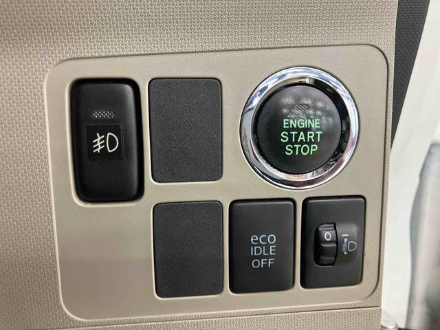 ムーヴＸナビゲーションシステム付き　フルタイム４ＷＤ　オートライト　キーフリーシステム　フォグランプ　オートエアコン　アルミホイール　アイドリングストップ　プッシュボタンスタート（鳥取県）の中古車