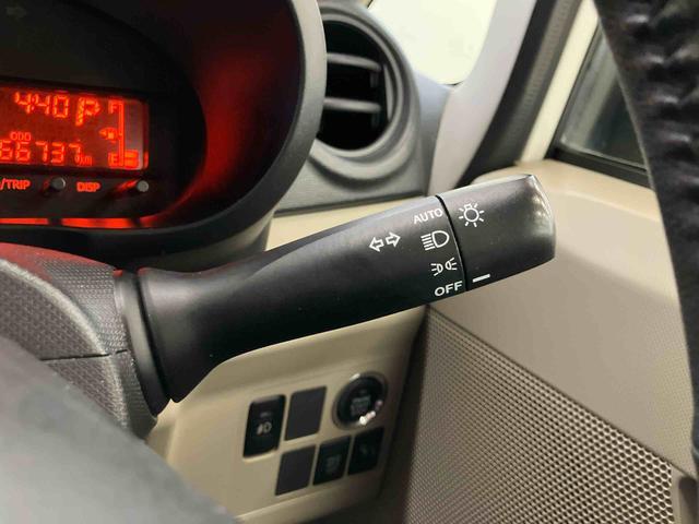 ムーヴＸナビゲーションシステム付き　フルタイム４ＷＤ　オートライト　キーフリーシステム　フォグランプ　オートエアコン　アルミホイール　アイドリングストップ　プッシュボタンスタート（鳥取県）の中古車