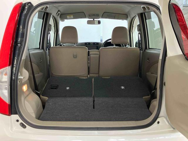 ムーヴＸナビゲーションシステム付き　フルタイム４ＷＤ　オートライト　キーフリーシステム　フォグランプ　オートエアコン　アルミホイール　アイドリングストップ　プッシュボタンスタート（鳥取県）の中古車