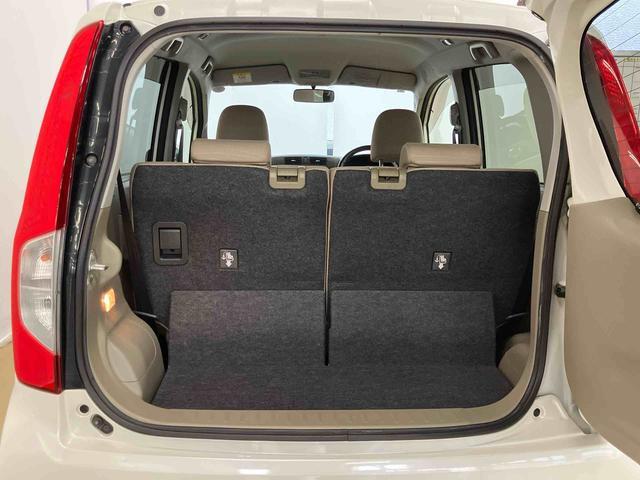 ムーヴＸナビゲーションシステム付き　フルタイム４ＷＤ　オートライト　キーフリーシステム　フォグランプ　オートエアコン　アルミホイール　アイドリングストップ　プッシュボタンスタート（鳥取県）の中古車