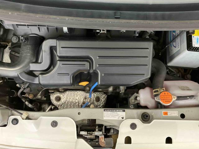 ムーヴＸナビゲーションシステム付き　フルタイム４ＷＤ　オートライト　キーフリーシステム　フォグランプ　オートエアコン　アルミホイール　アイドリングストップ　プッシュボタンスタート（鳥取県）の中古車