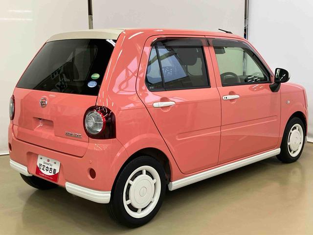 ミラトコットＧ　ＳＡIIIスマートアシスト付き　ナビゲーションシステム付き　パノラマモニター付き　ドライブレコーダー付き　シートヒーター　オートライト・ハイビーム　コーナーセンサー　プッシュボタンスタート　キーフリーシステム（鳥取県）の中古車