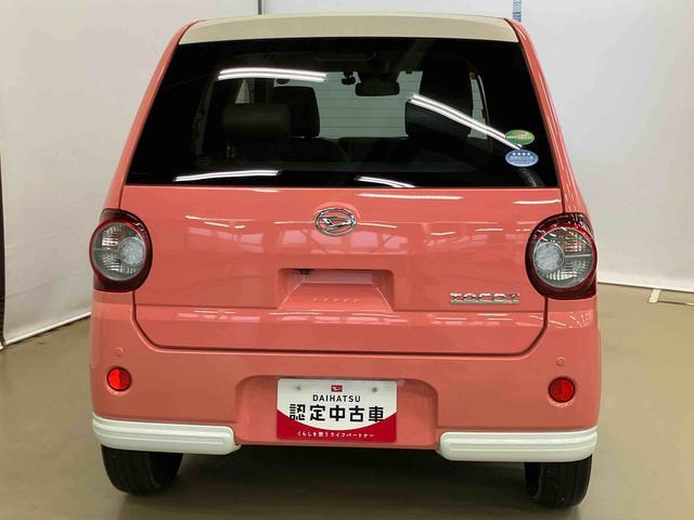 ミラトコットＧ　ＳＡIIIスマートアシスト付き　ナビゲーションシステム付き　パノラマモニター付き　ドライブレコーダー付き　シートヒーター　オートライト・ハイビーム　コーナーセンサー　プッシュボタンスタート　キーフリーシステム（鳥取県）の中古車