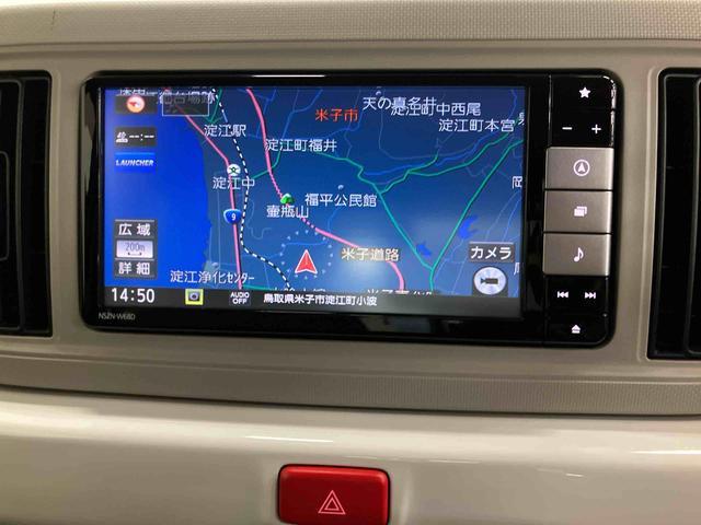 ミラトコットＧ　ＳＡIIIスマートアシスト付き　ナビゲーションシステム付き　パノラマモニター付き　ドライブレコーダー付き　シートヒーター　オートライト・ハイビーム　コーナーセンサー　プッシュボタンスタート　キーフリーシステム（鳥取県）の中古車