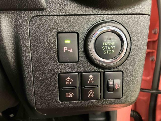 ミラトコットＧ　ＳＡIIIスマートアシスト付き　ナビゲーションシステム付き　パノラマモニター付き　ドライブレコーダー付き　シートヒーター　オートライト・ハイビーム　コーナーセンサー　プッシュボタンスタート　キーフリーシステム（鳥取県）の中古車