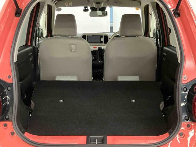 ミラトコットＧ　ＳＡIIIスマートアシスト付き　ナビゲーションシステム付き　パノラマモニター付き　ドライブレコーダー付き　シートヒーター　オートライト・ハイビーム　コーナーセンサー　プッシュボタンスタート　キーフリーシステム（鳥取県）の中古車