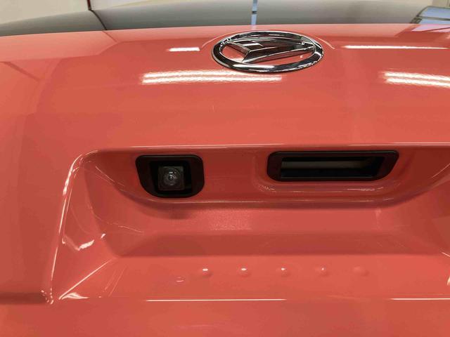 ミラトコットＧ　ＳＡIIIスマートアシスト付き　ナビゲーションシステム付き　パノラマモニター付き　ドライブレコーダー付き　シートヒーター　オートライト・ハイビーム　コーナーセンサー　プッシュボタンスタート　キーフリーシステム（鳥取県）の中古車