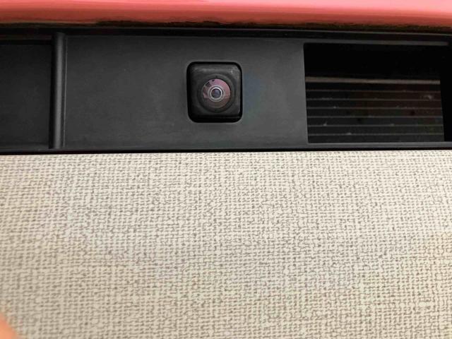 ミラトコットＧ　ＳＡIIIスマートアシスト付き　ナビゲーションシステム付き　パノラマモニター付き　ドライブレコーダー付き　シートヒーター　オートライト・ハイビーム　コーナーセンサー　プッシュボタンスタート　キーフリーシステム（鳥取県）の中古車